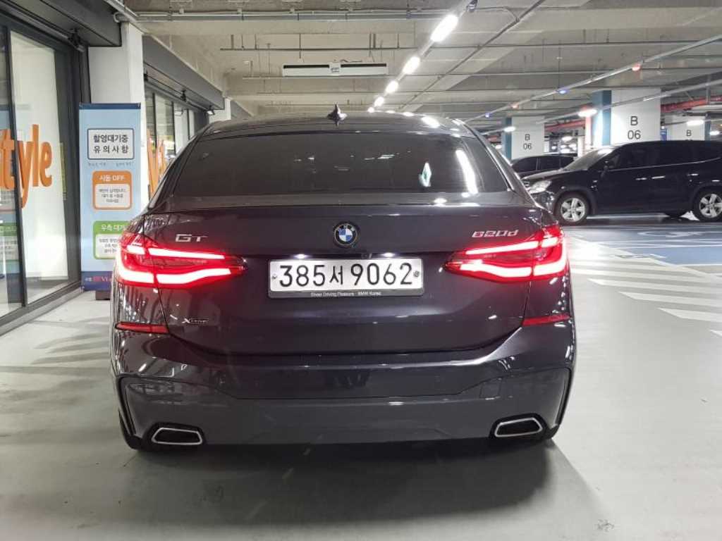 BMW Gran Turismo - Vista 4