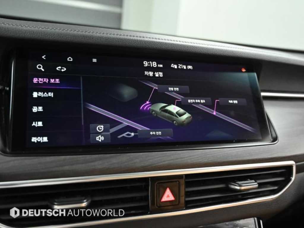 KIA K7 2021 Negro - Importación desde Corea - HF Imports Iquique - Foto 17