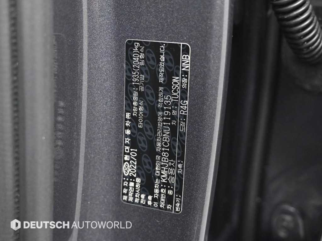 HYUNDAI Tucson 2022 - Importación desde Corea - HF Imports Iquique - Foto 20