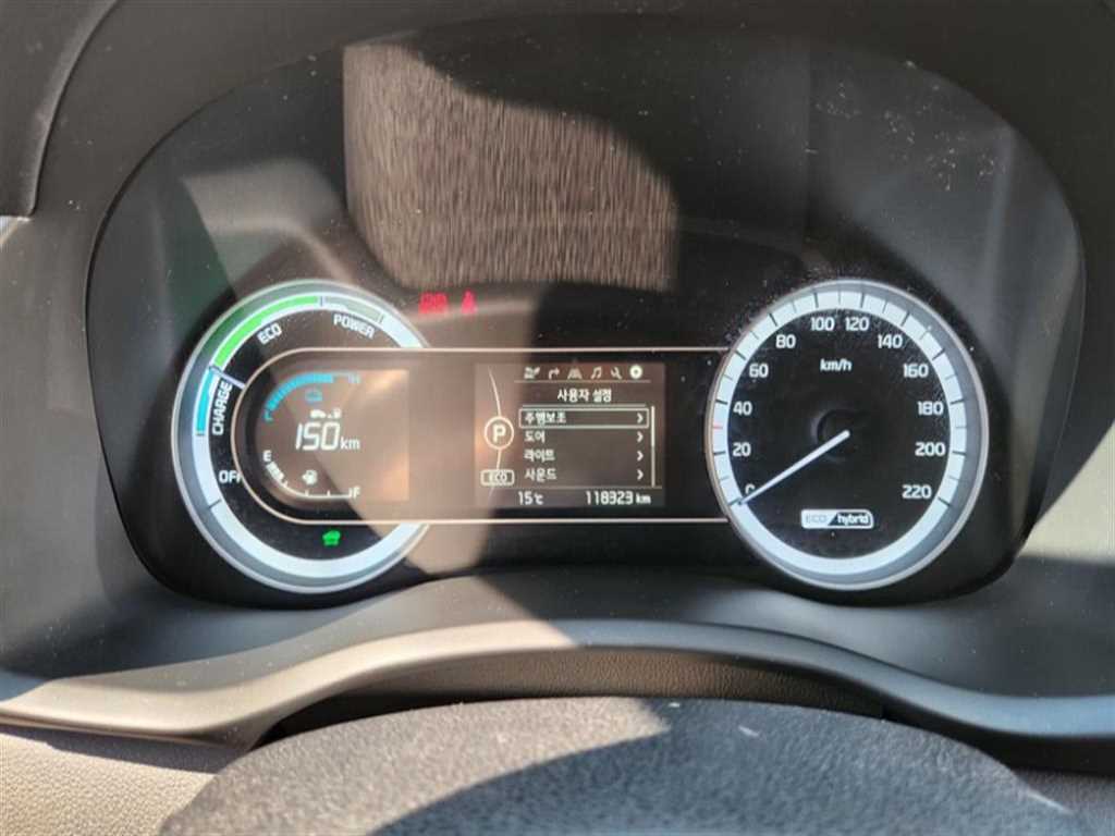 KIA Niro 2018 Blanco - Importación desde Corea - HF Imports Iquique - Foto 13