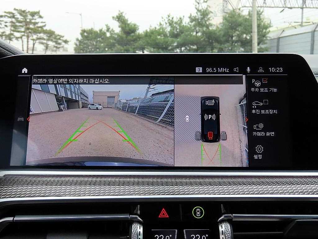 BMW X6 2021 Negro - Importación desde Corea - HF Imports Iquique - Foto 14