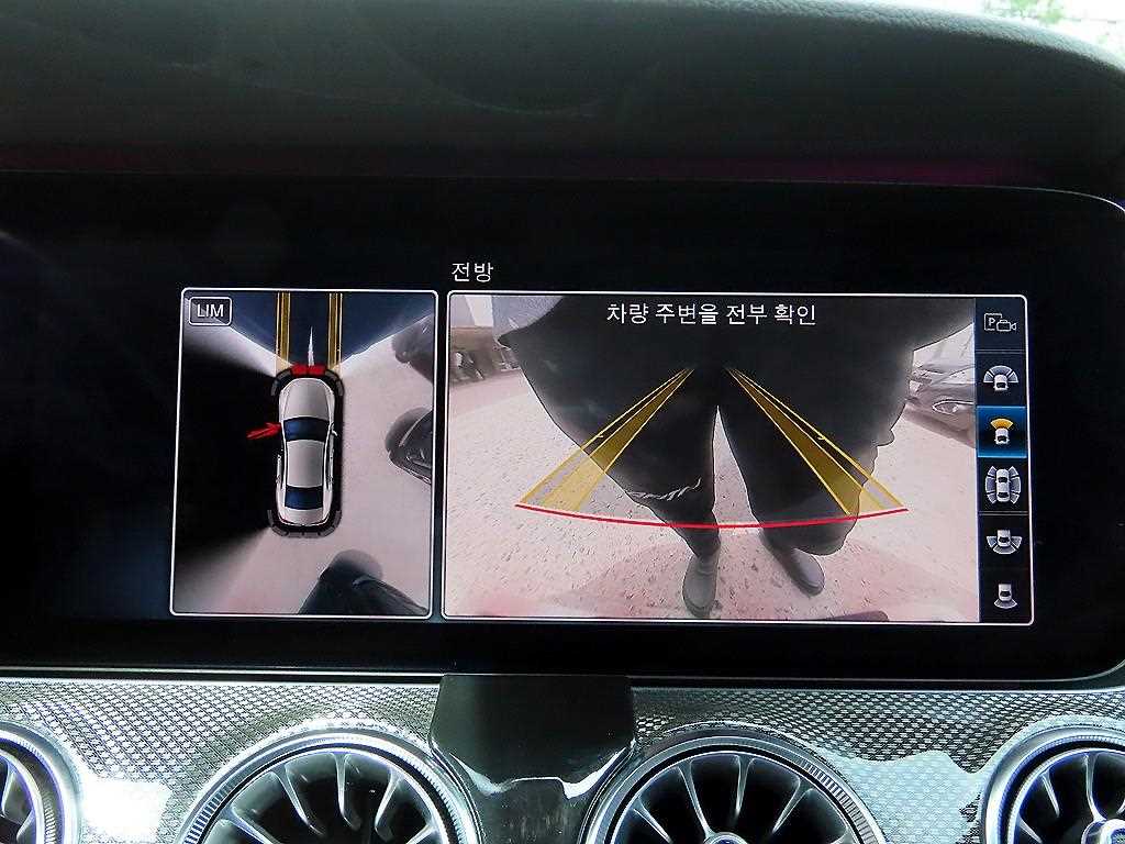 Mercedes Benz CLS Class 2019 Blanco - Importación desde Corea - HF Imports Iquique - Foto 15