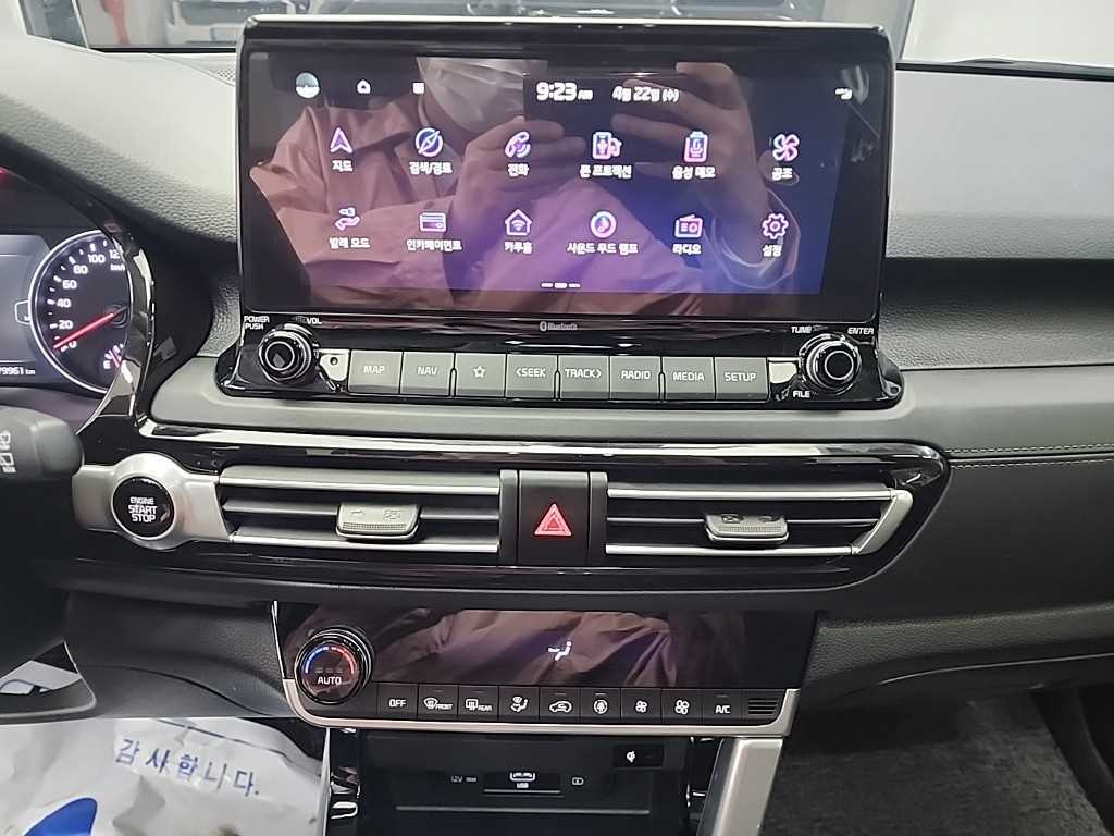 KIA Seltos - Vista 10