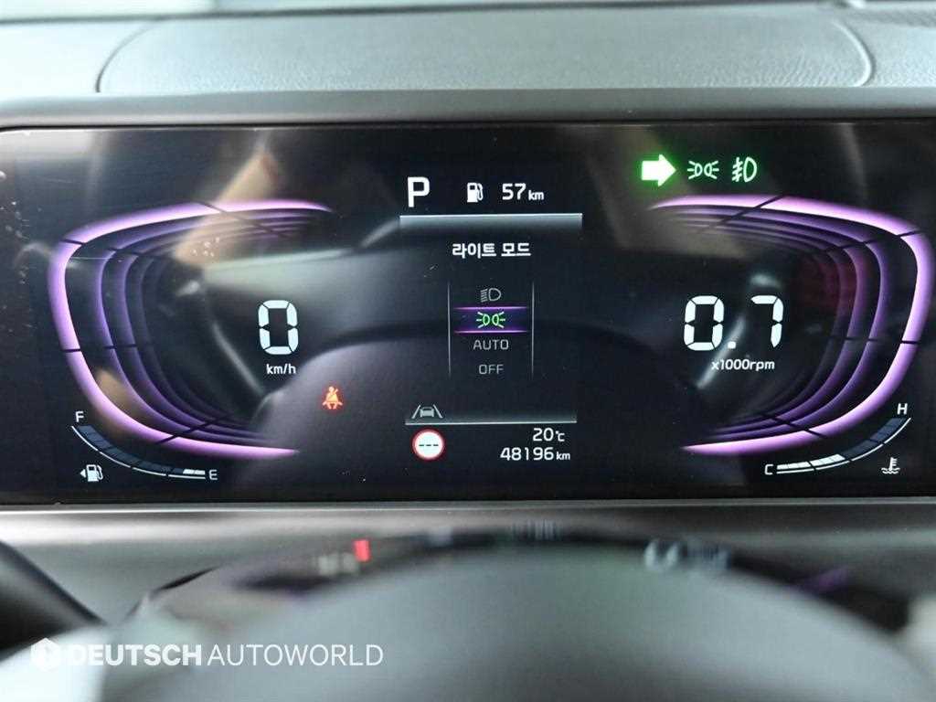 KIA Seltos - Vista 8