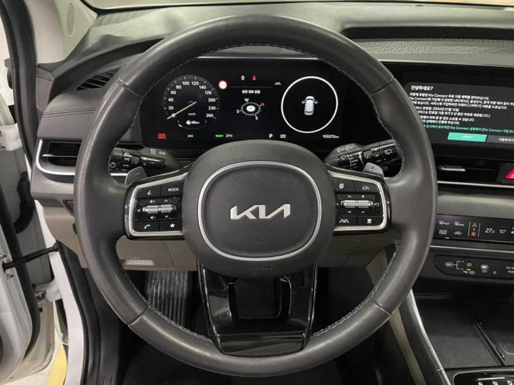 KIA Carnival 2024 Blanco - Importación desde Corea - HF Imports Iquique - Foto 20