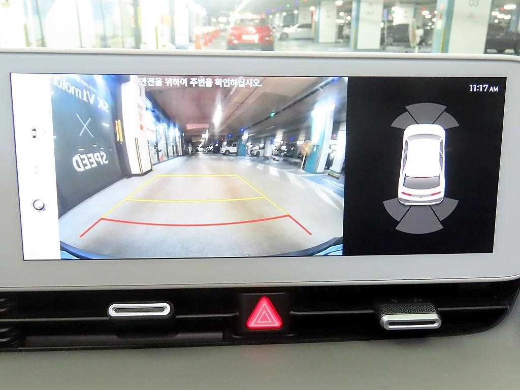 HYUNDAI Ioniq 5 2023 Gris - Importación desde Corea - HF Imports Iquique - Foto 14