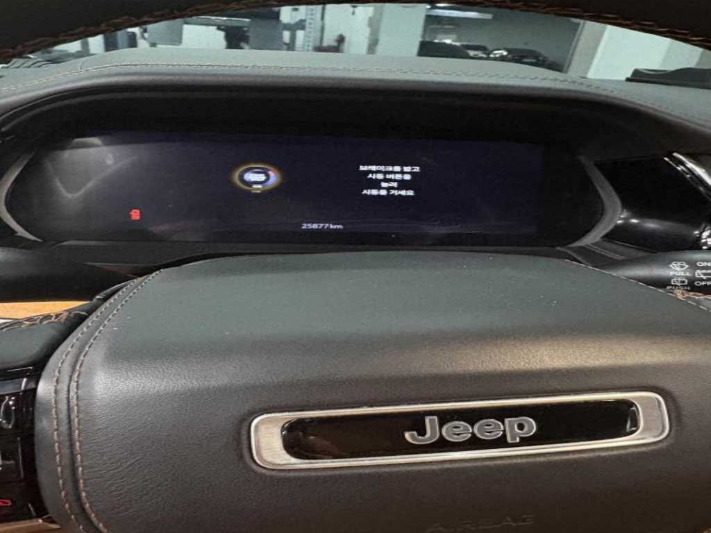 Jeep Cherokee - Vista 4