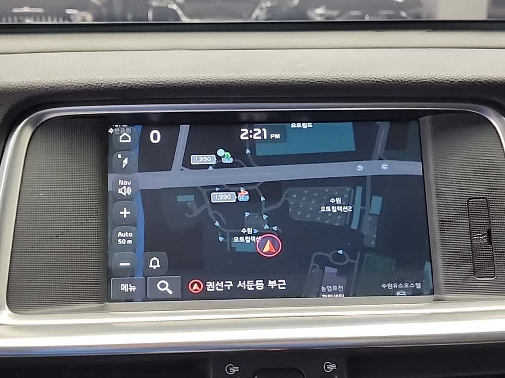 KIA K5 2019 Gris - Importación desde Corea - HF Imports Iquique - Foto 15