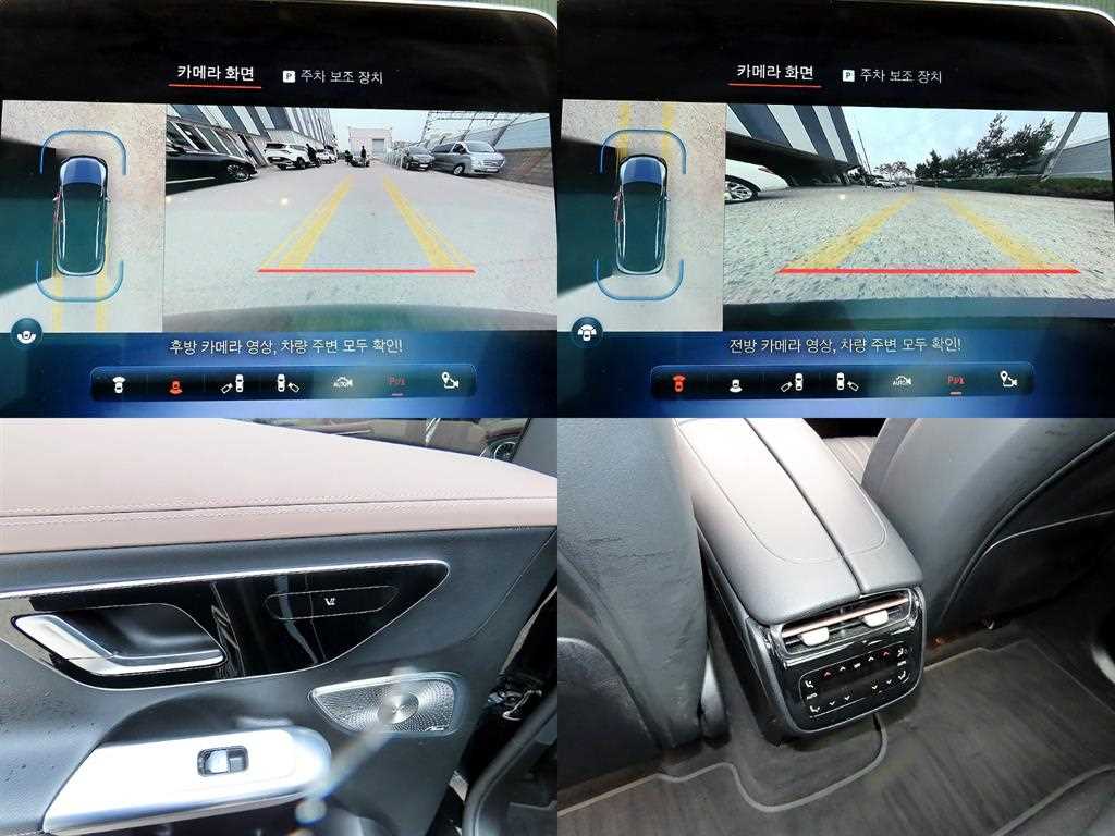 Mercedes Benz EQE 2023 Negro - Importación desde Corea - HF Imports Iquique - Foto 18