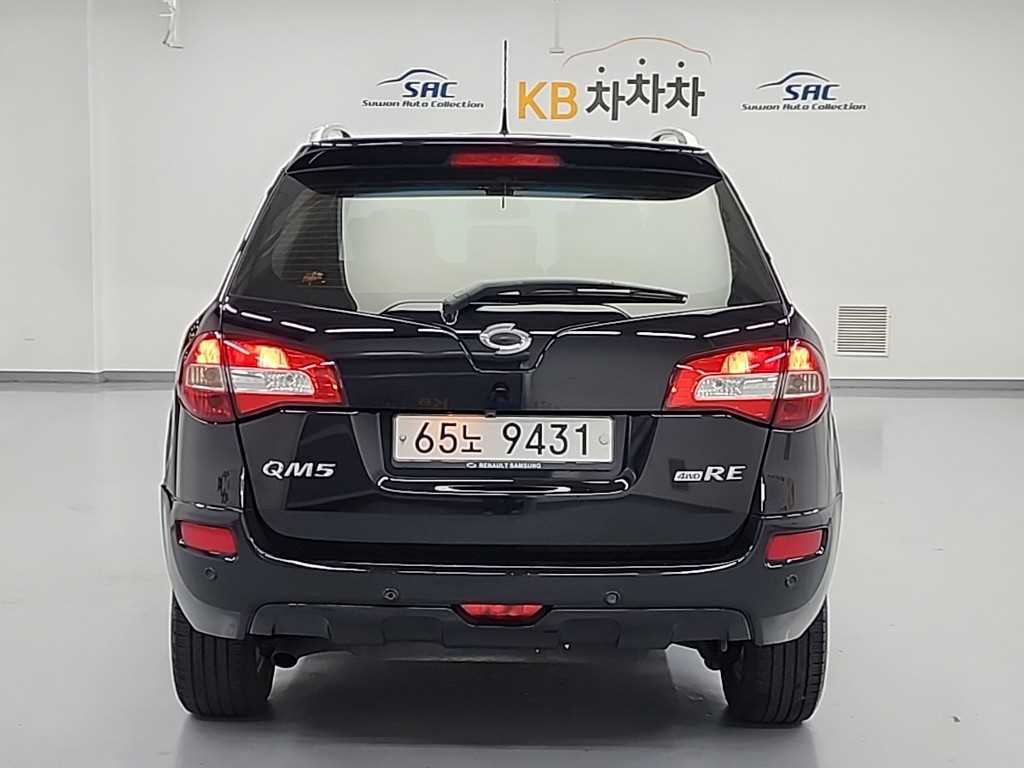 SAMSUNG QM5 - Vista 3
