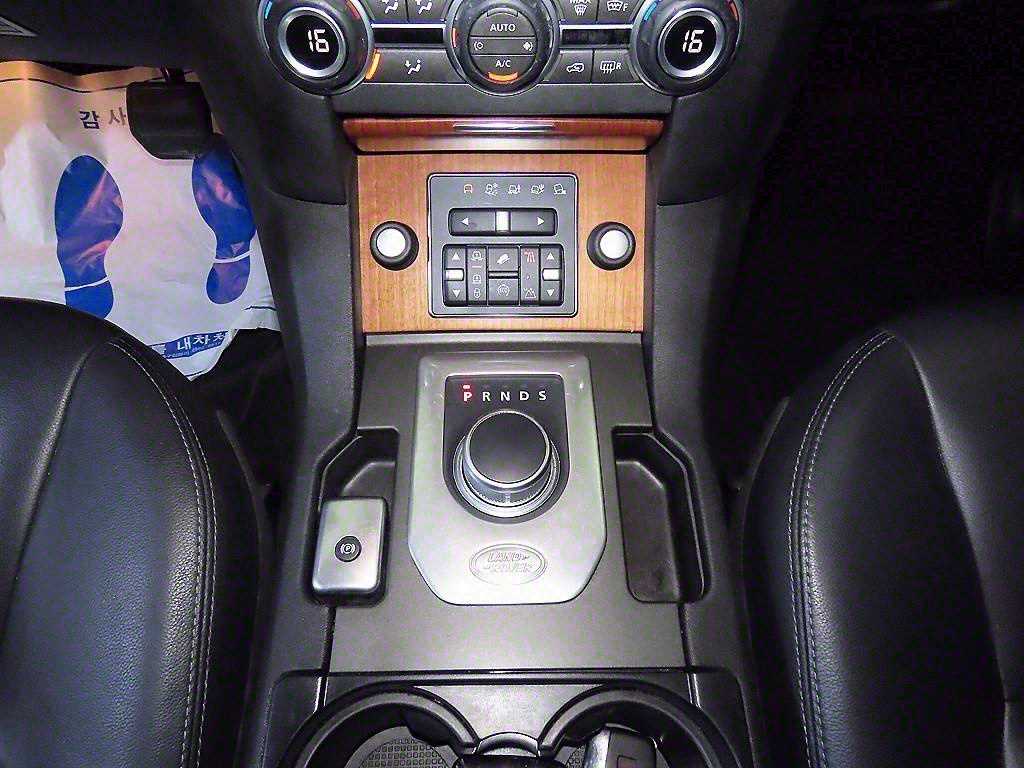 Land Rover Discovery - Vista 12