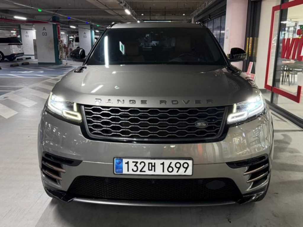 Land Rover Range Rover Bella 2019 Gris - Importación desde Corea - HF Imports Iquique - Foto 1