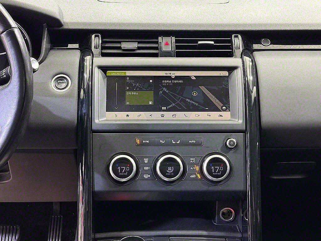 Land Rover Discovery - Vista 11