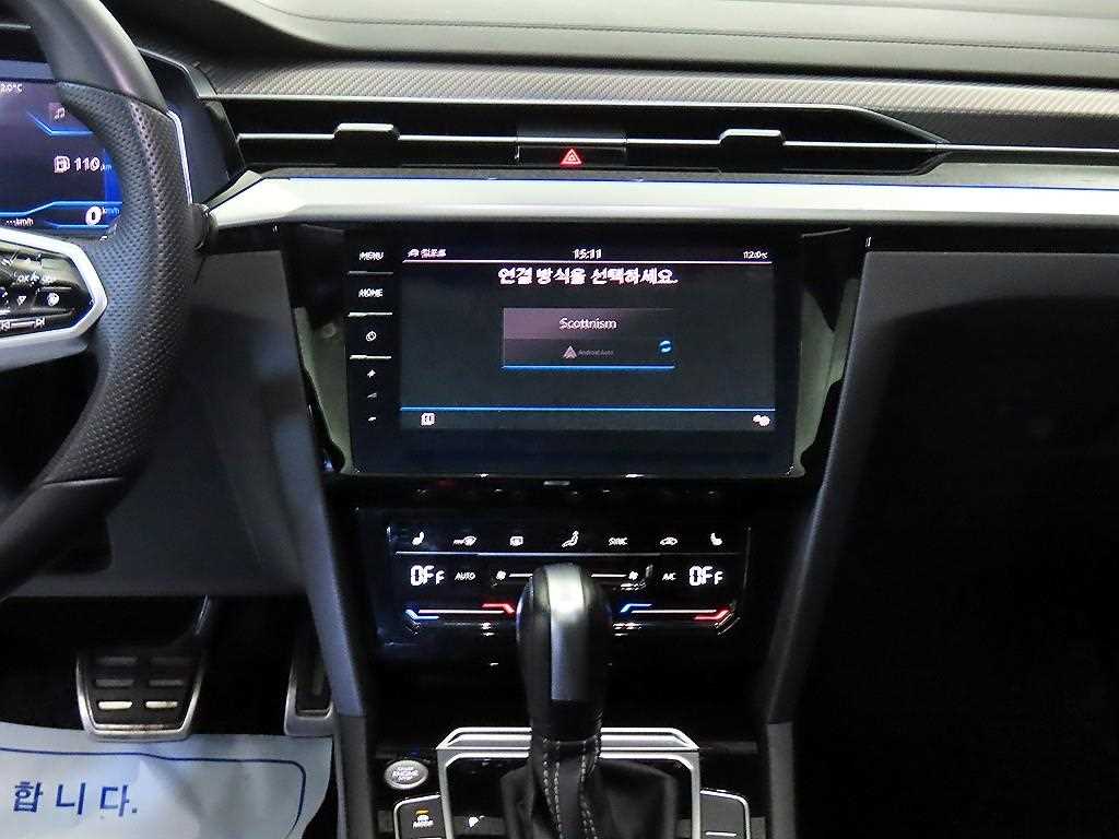 Volkswagen Arteon - Vista 11