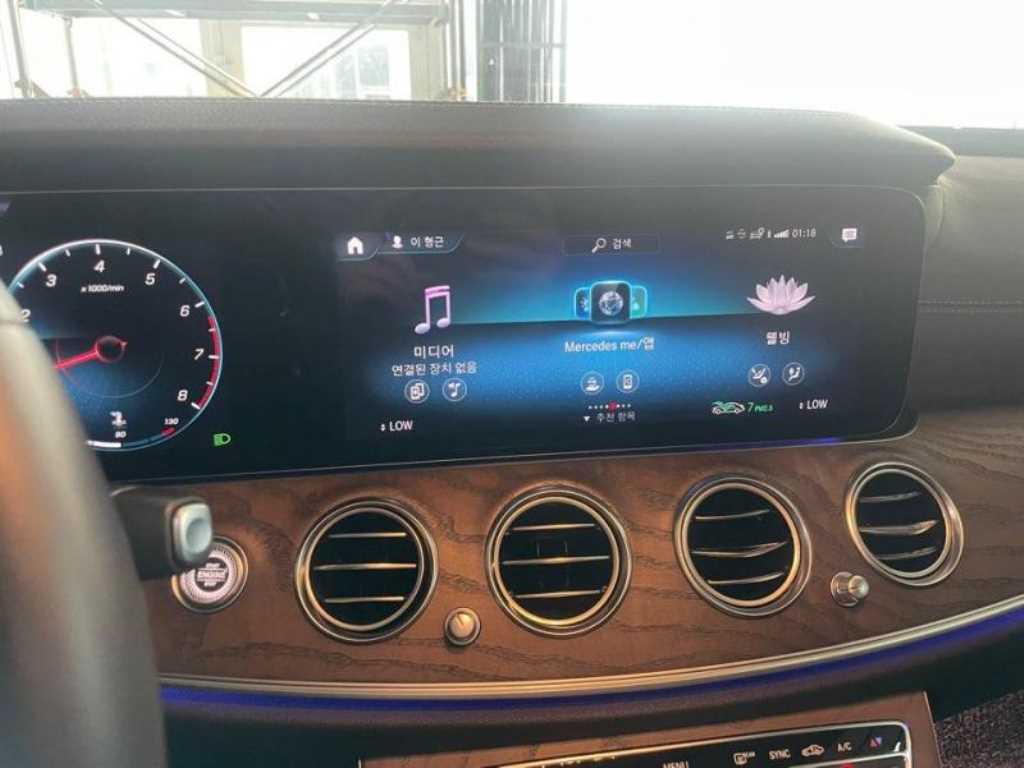 Mercedes Benz E class 2021 - Importación desde Corea - HF Imports Iquique - Foto 13