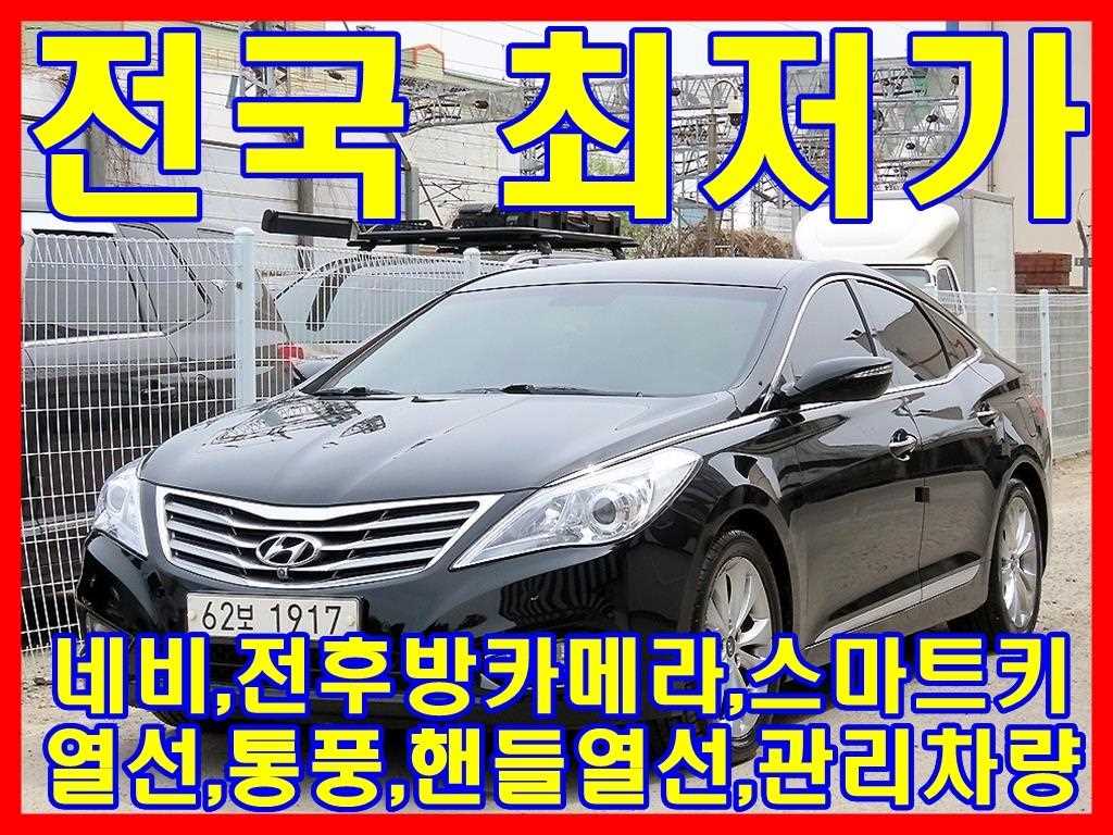 HYUNDAI Grandeur 2012 Negro - Importación desde Corea - HF Imports Iquique - Foto 1