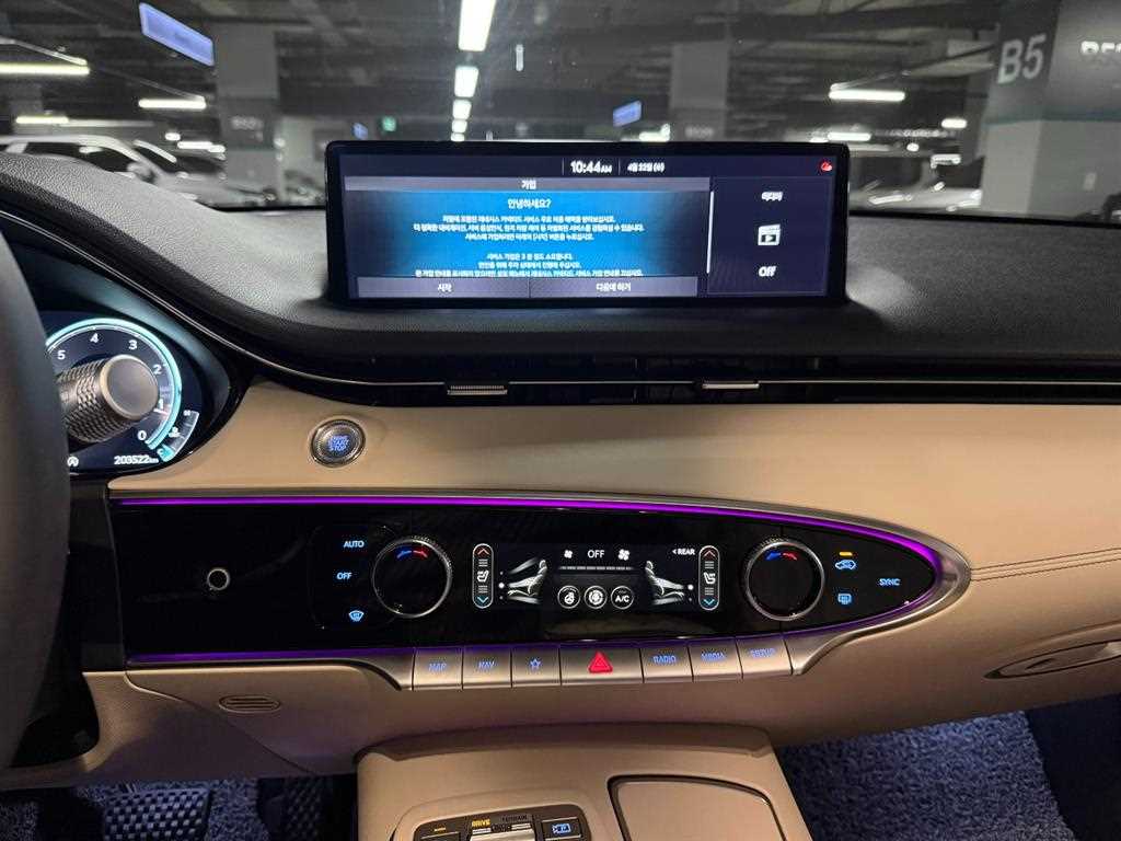 Genesis GV70 2021 Gris - Importación desde Corea - HF Imports Iquique - Foto 13