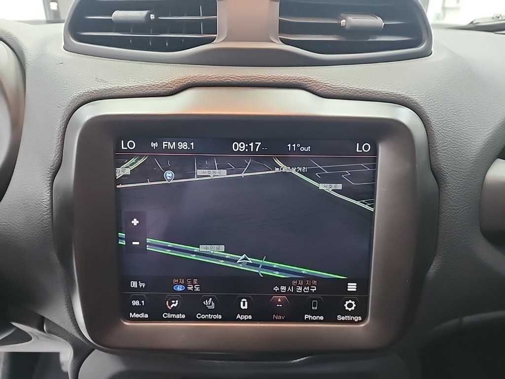 Jeep Renegade 2021 Blanco - Importación desde Corea - HF Imports Iquique - Foto 14