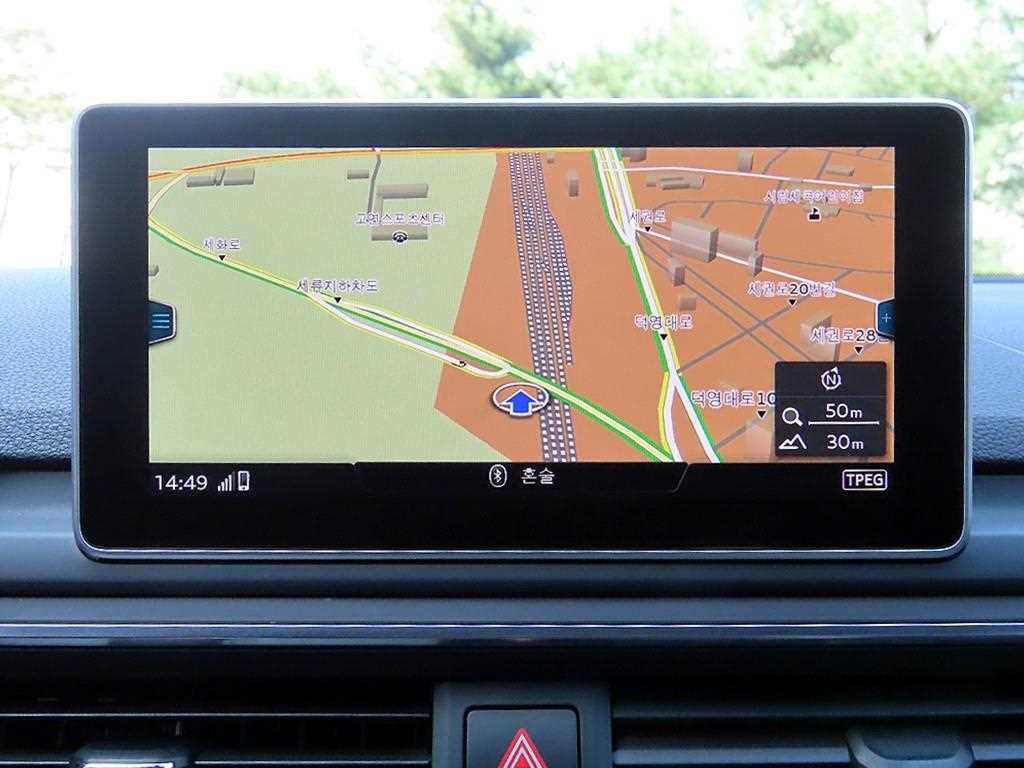 Audi A4 2018 - Importación desde Corea - HF Imports Iquique - Foto 14