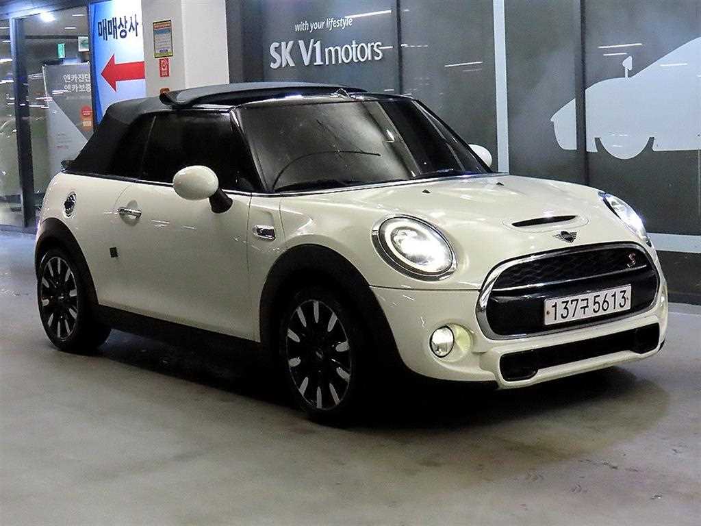 Mini Cooper Convertible - Vista 5