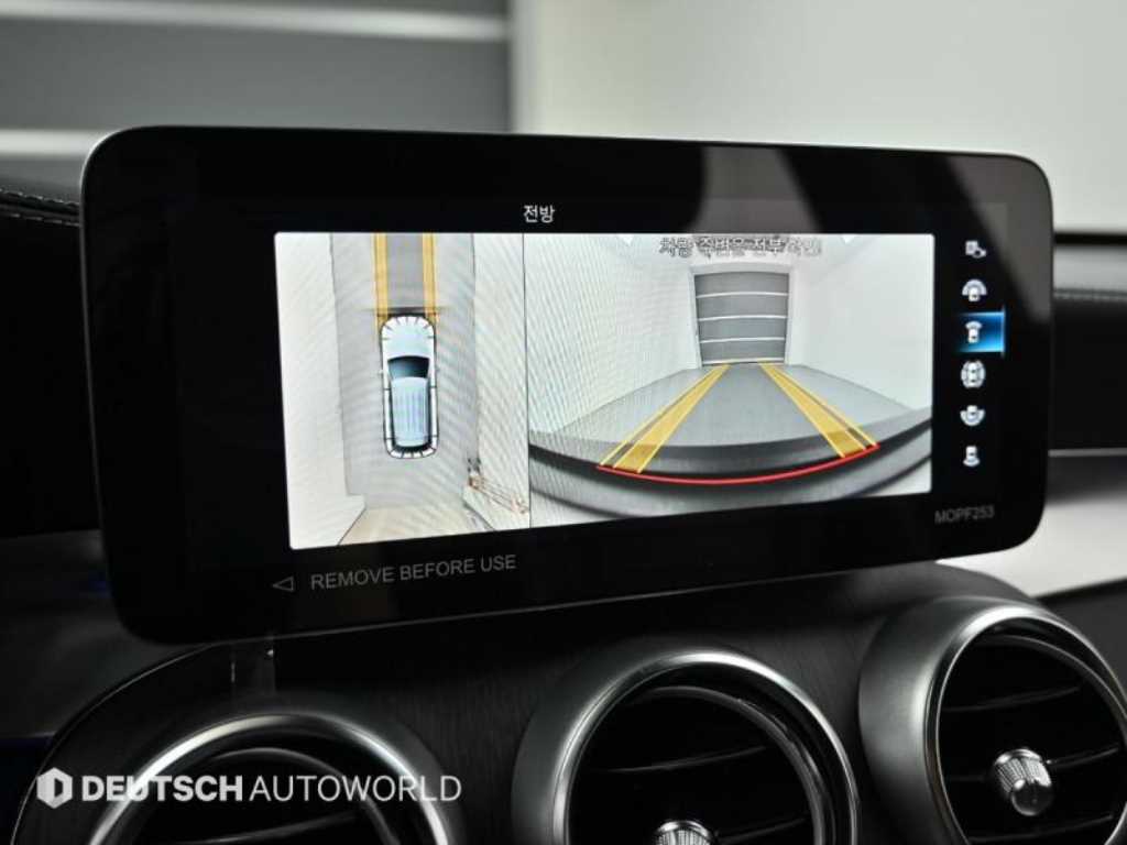 Mercedes Benz GLC Class - Vista 12