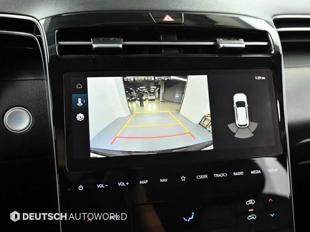 HYUNDAI Tucson 2022 - Importación desde Corea - HF Imports Iquique - Foto 15