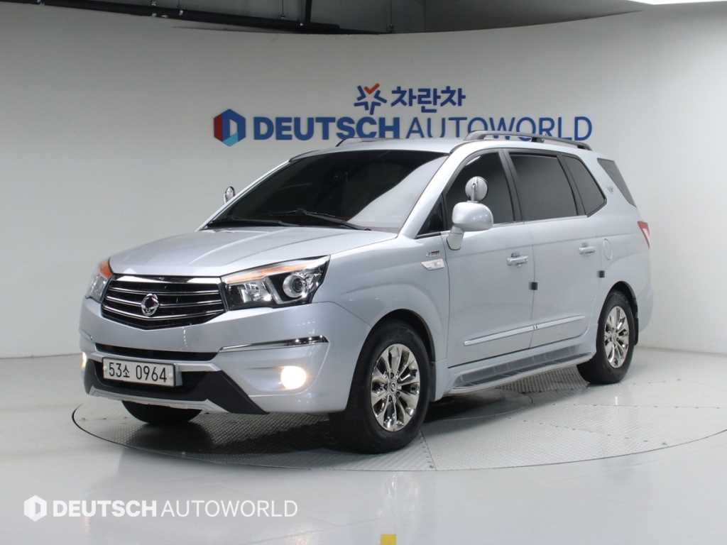 Ssangyong Korando 2016 Gris - Importación desde Corea - HF Imports Iquique - Foto 1