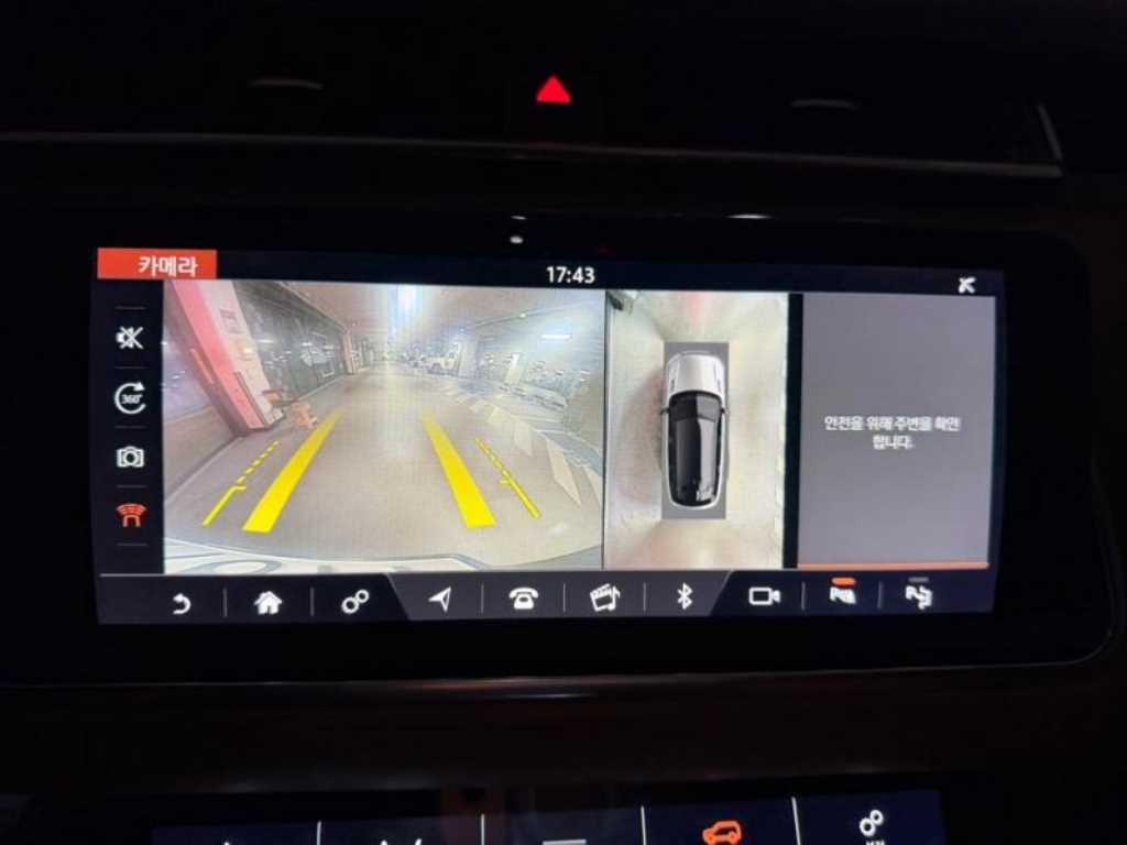 Land Rover Range Rover Bella - Vista 11