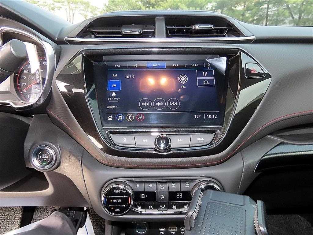 Chevrolet Trail Blazer - Vista 12