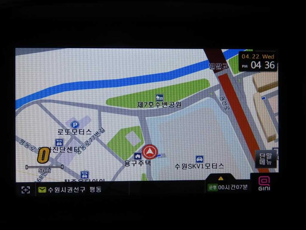 HYUNDAI Avante 2016 Gris - Importación desde Corea - HF Imports Iquique - Foto 15