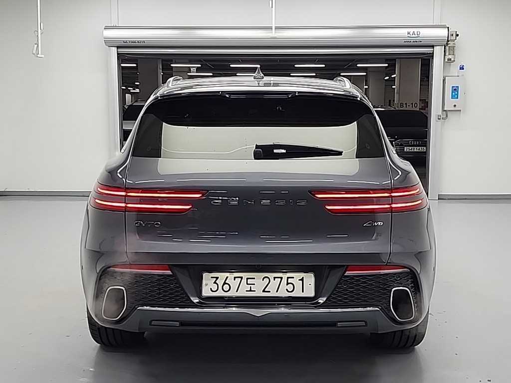 Genesis GV70 - Vista 3