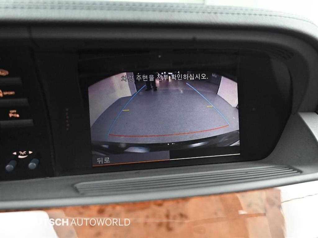 Mercedes Benz S Class 2010 Negro - Importación desde Corea - HF Imports Iquique - Foto 15
