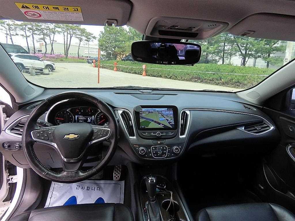 Chevrolet Malibu - Vista 7