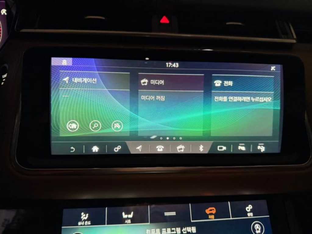 Land Rover Range Rover Bella - Vista 10