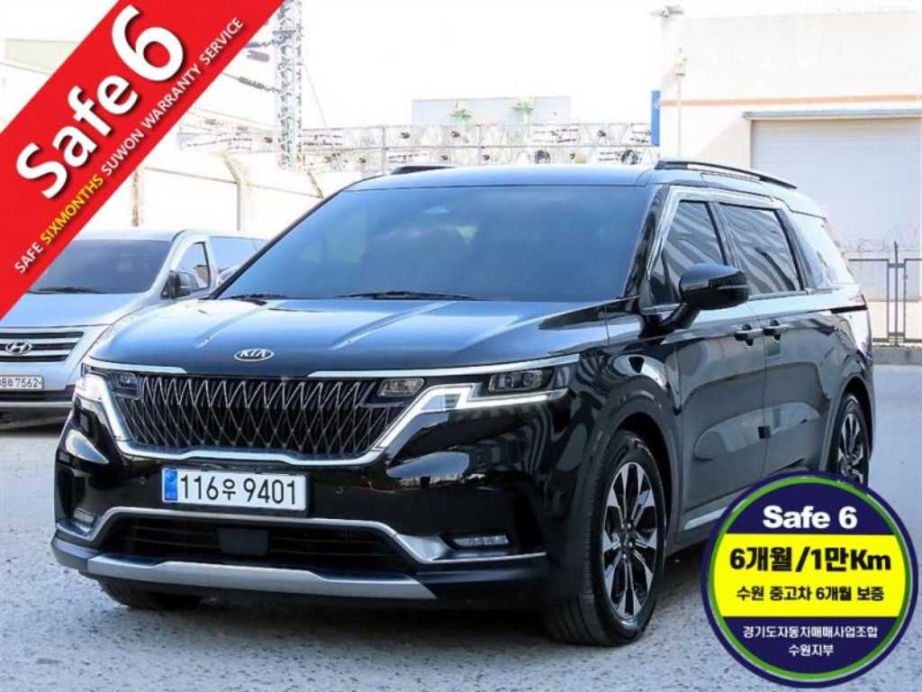 KIA Carnival 2021 Negro - Importación desde Corea - HF Imports Iquique - Foto 1