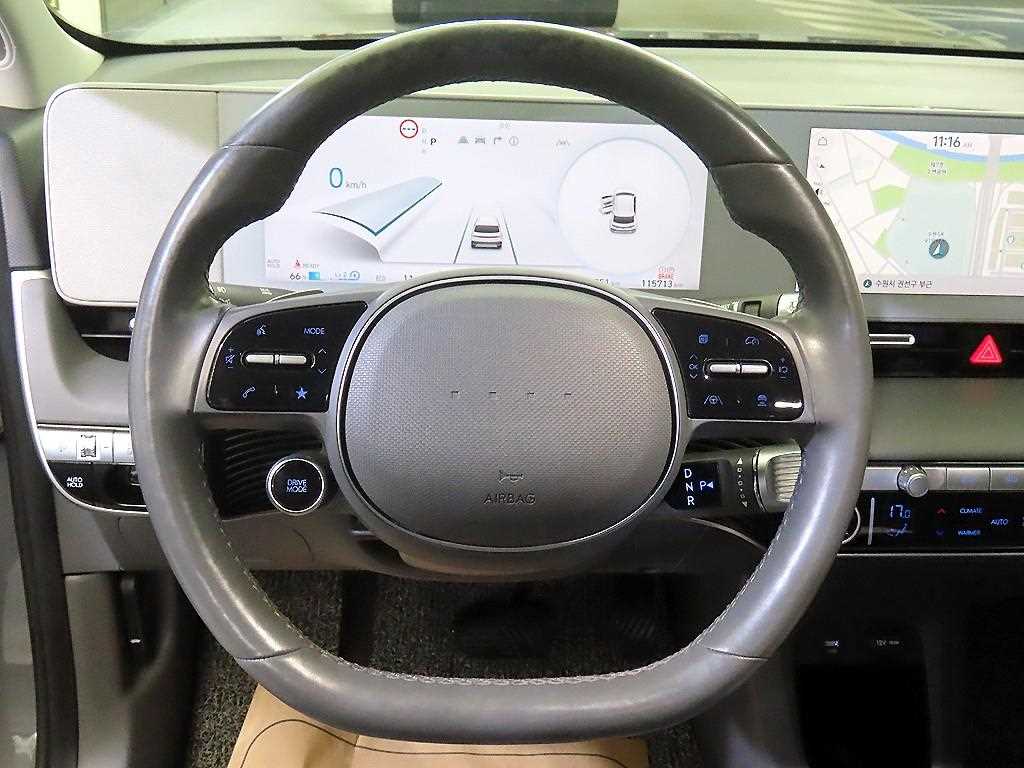 HYUNDAI Ioniq 5 - Vista 8