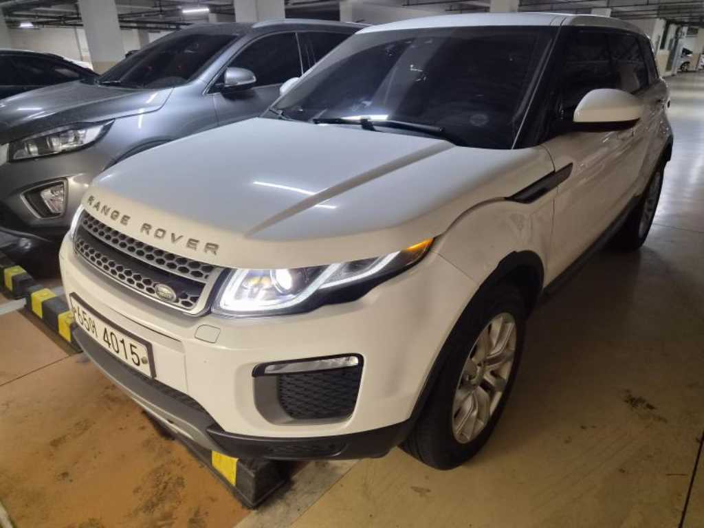 Land Rover Range Rover Bike 2017 - Importación desde Corea - HF Imports Iquique - Foto 1