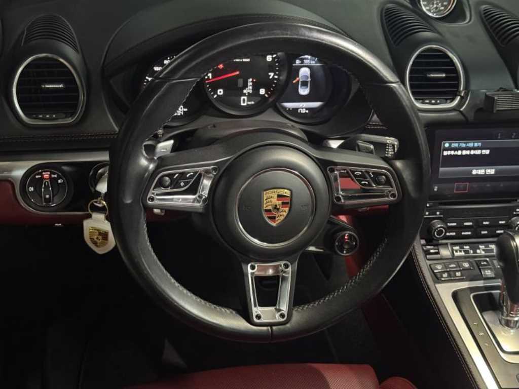 Porsche 718 - Vista 9