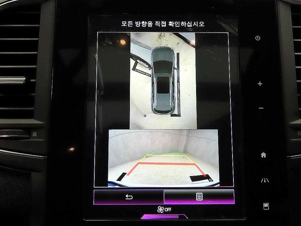 SAMSUNG QM6 2022 the color of pearl - Importación desde Corea - HF Imports Iquique - Foto 15