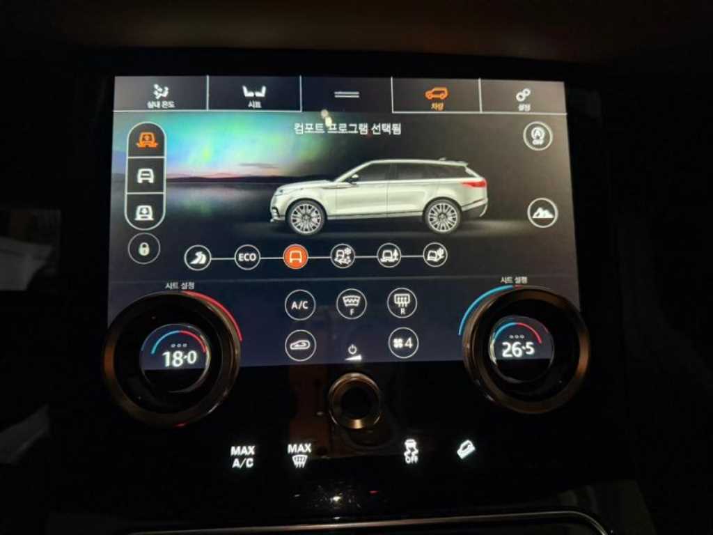 Land Rover Range Rover Bella - Vista 12