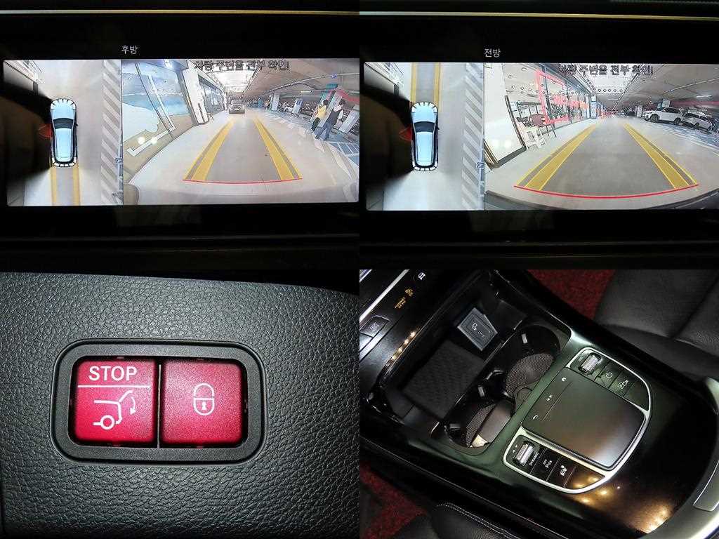 Mercedes Benz EQC 2020 Negro - Importación desde Corea - HF Imports Iquique - Foto 18
