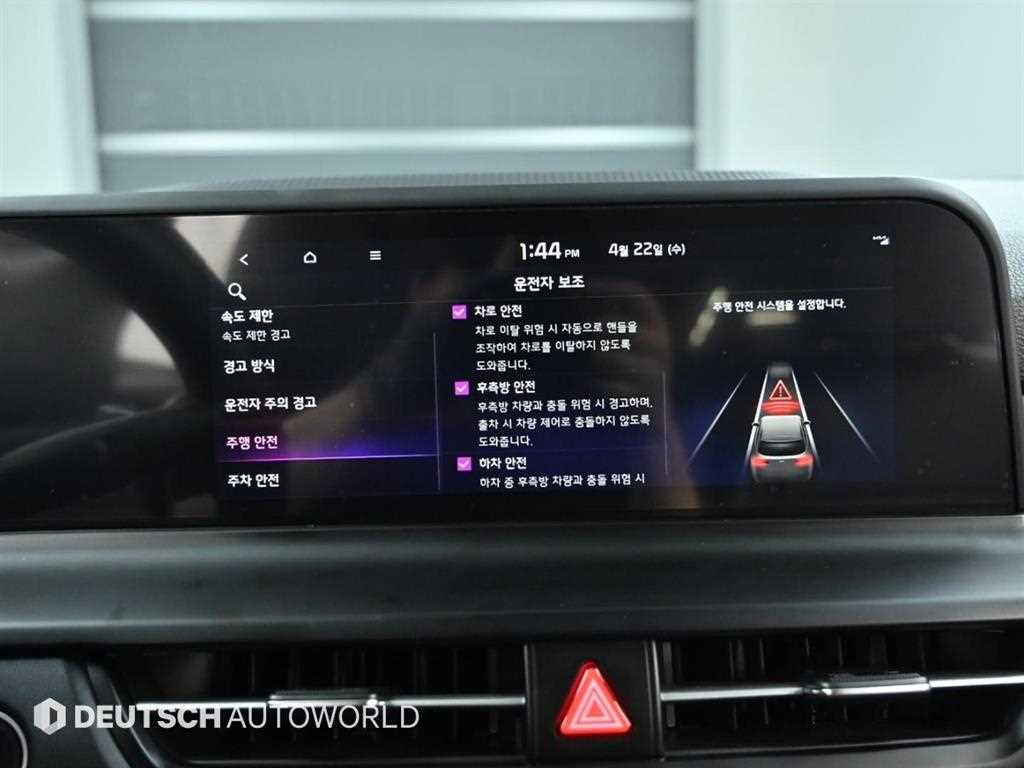 KIA Seltos 2024 Gris - Importación desde Corea - HF Imports Iquique - Foto 17
