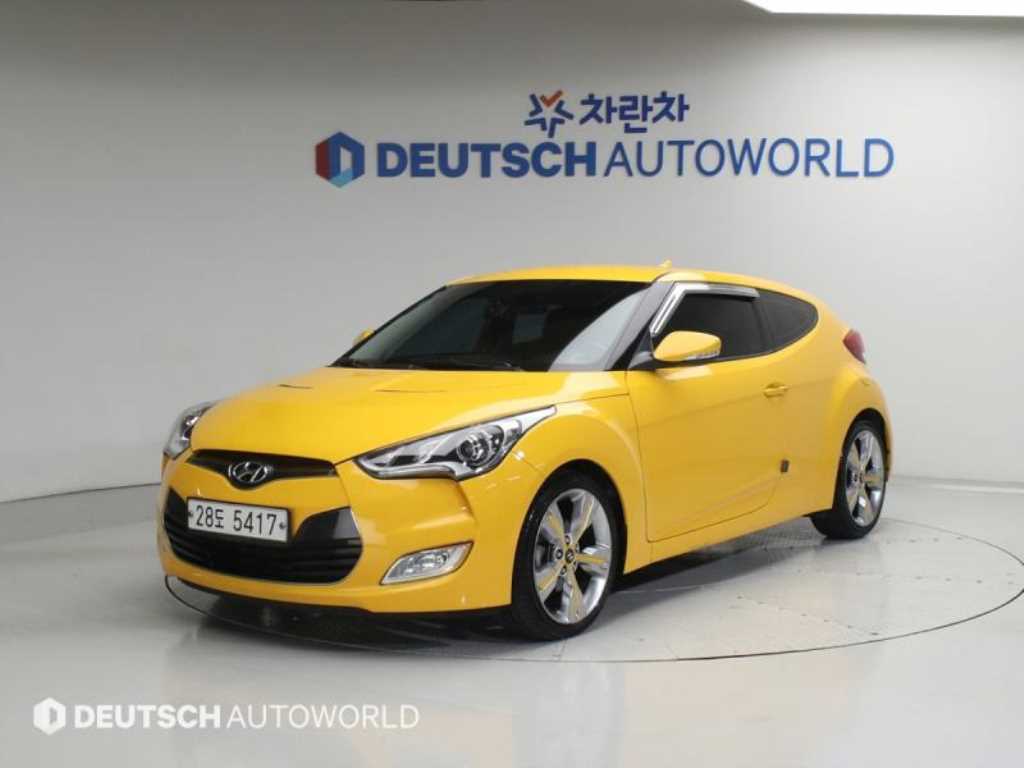 HYUNDAI Veloster 2015 - Importación desde Corea - HF Imports Iquique - Foto 1