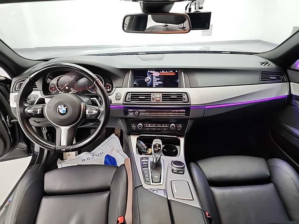 BMW 5 Series - Vista 7