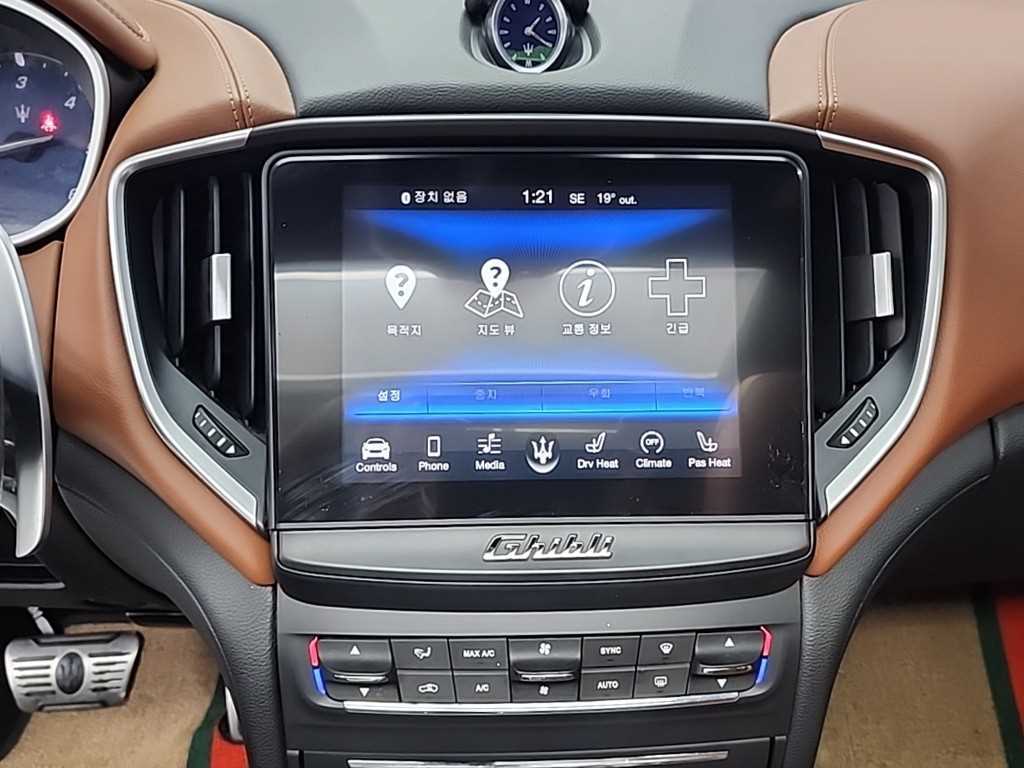 Maserati Ghibli - Vista 10