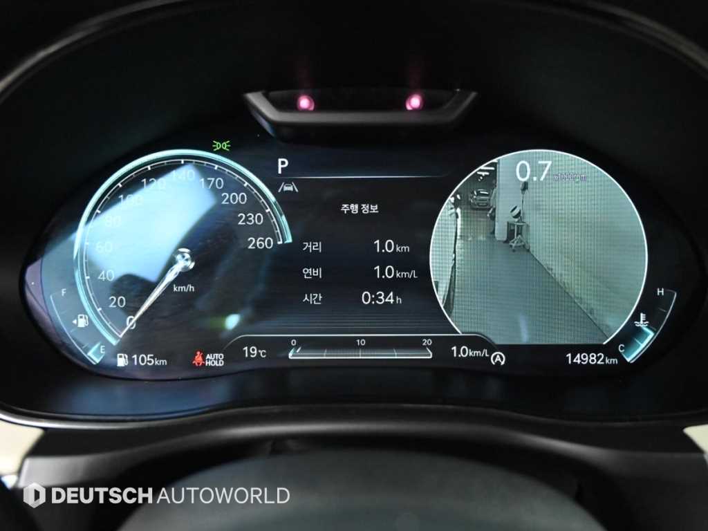 Genesis GV70 - Vista 8