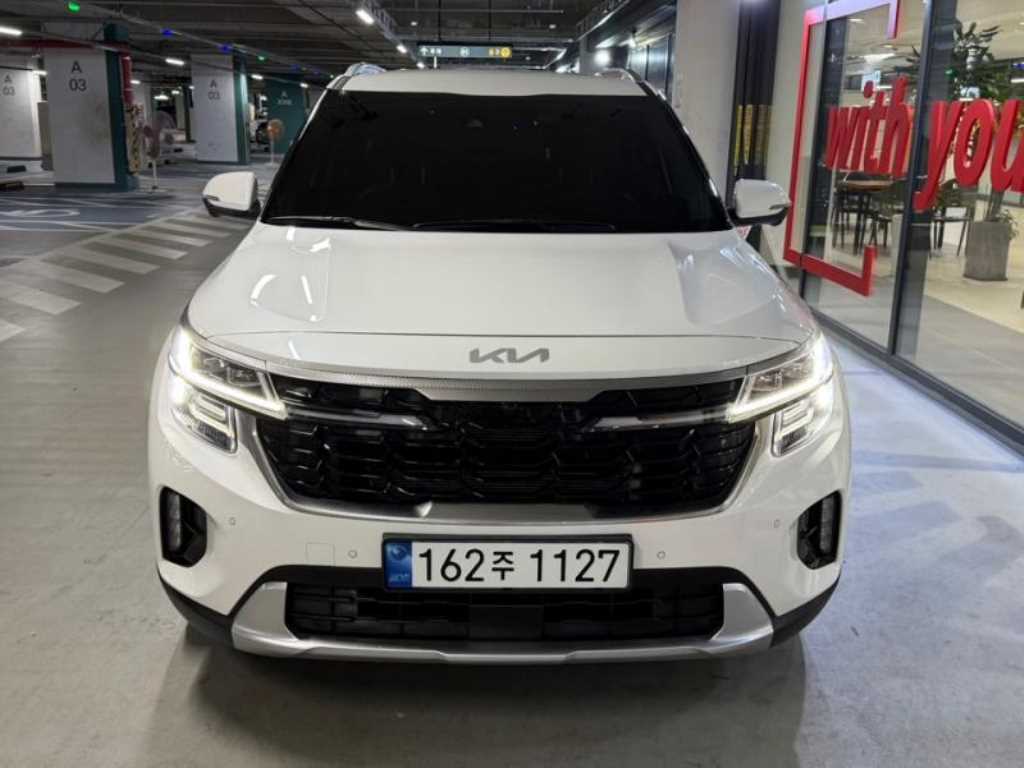 KIA Seltos 2024 Blanco - Importación desde Corea - HF Imports Iquique - Foto 1