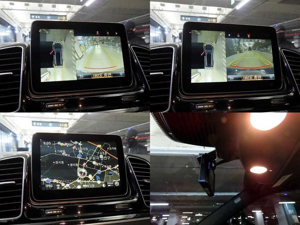 Mercedes Benz GLS Class 2017 Azul - Importación desde Corea - HF Imports Iquique - Foto 17