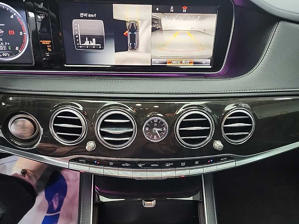 Mercedes Benz S Class - Vista 10