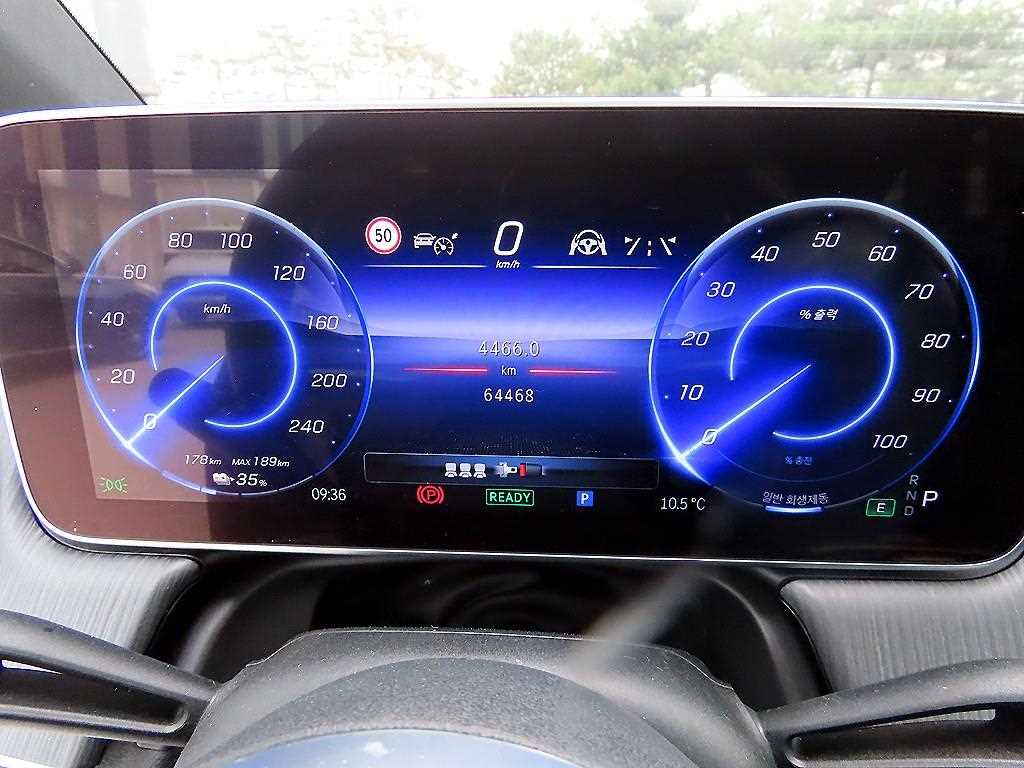 Mercedes Benz EQE - Vista 9